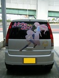 DSCF3262