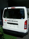 DSCF3909