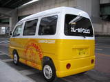 ab311332.JPG