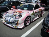 DSCN0783
