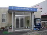 b032b6e6.JPG