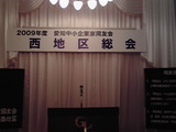 b34c1545.jpg
