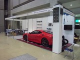 アジト展示会 (1)