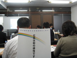 c043238d.JPG