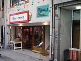 DSCF3471