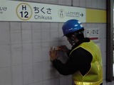 2010040603170000