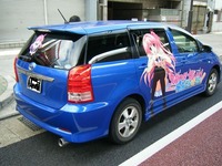DSCF0429
