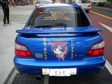 DSCN0395