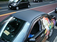 DSCF0369