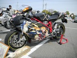 DSCN0488