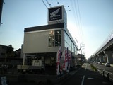 DSCN0572