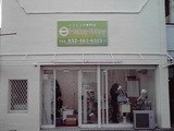 2010010416230000
