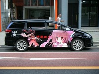 DSCF0421