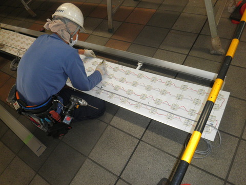 P6060117