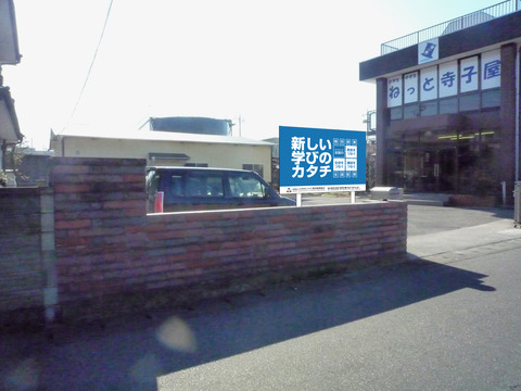 予想1のコピー