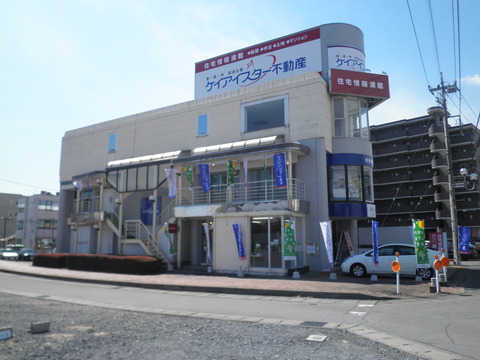 P3110024