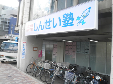 P4280018