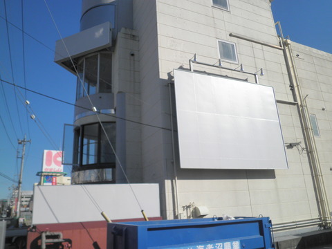 P2010006