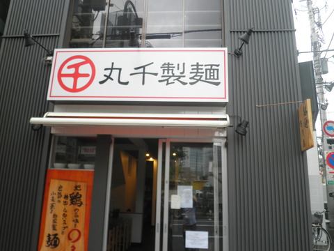 PA150065