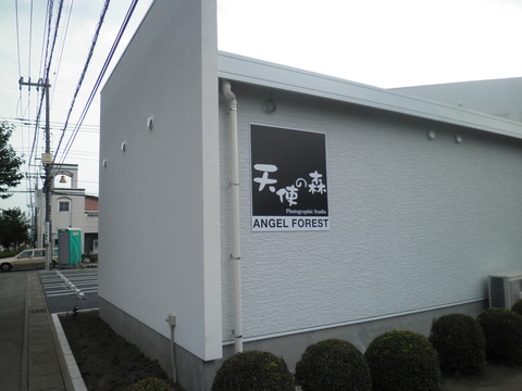 アルミ複合板1