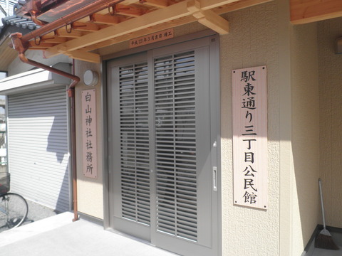 P3230051