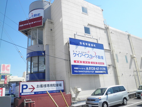 P3110005
