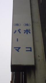 3a8ec8e0.jpg