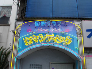 DSC03961