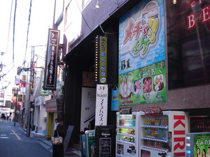 DSC00788
