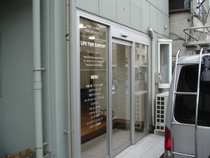 DSC01785