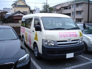 DSC02490