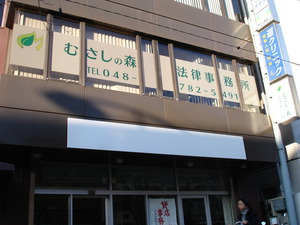 DSC06887