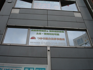 DSC07804