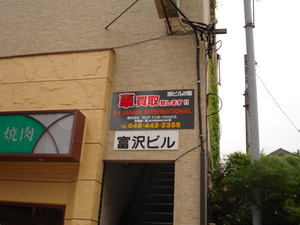 DSC07902