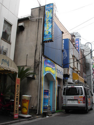 DSC03963