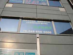 DSC07710