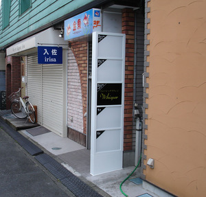 DSC08359