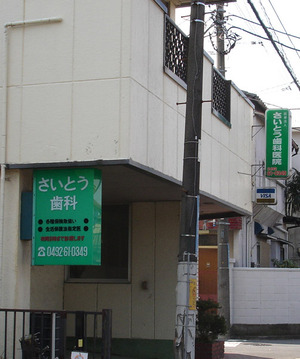 DSC07424