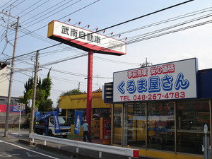 DSC07960