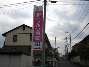 DSC07910
