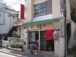 DSC01675