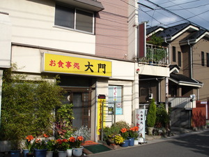 DSC07642