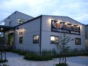 DSC03582
