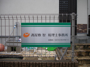 DSC08256
