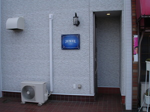 DSC01316