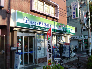 DSC02682