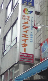 9a93d055.jpg
