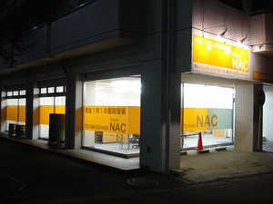DSC06629