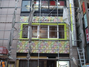 DSC01642