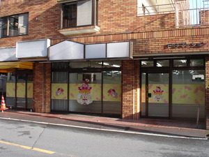 DSC09555